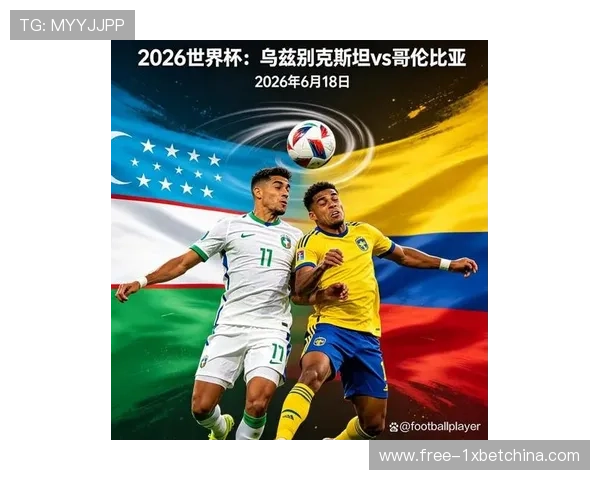 2026年世界杯加纳对阵巴拿马比赛首发阵容详细分析与预测