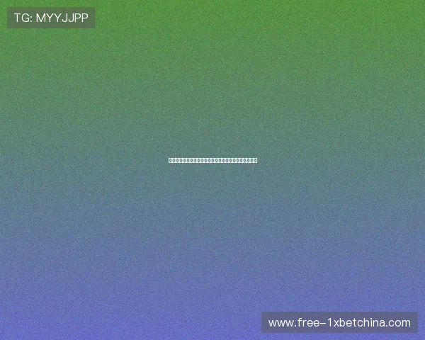 杏吧官网：世界杯赛场上的战术分析与球队表现深度解读
